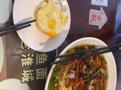 -老淮城·长鱼面(河下古镇店)