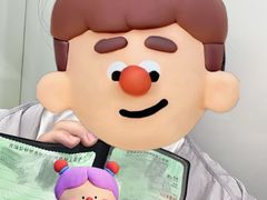 -海底捞火锅(银泰中心店)