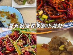 -虾大侠·盱眙龙虾老北京铜锅涮羊肉(金楠天街店)
