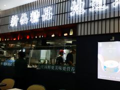 -新仙清汤牛腩(铜锣湾店)