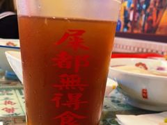 -七爷清汤腩·港式餐厅(金狮广场店)