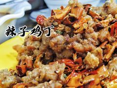 -响吃川菜(赣坊1969文化创意产业园店)