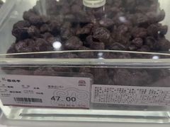 -第一食品(中环百联店)