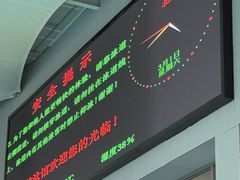 -尚成·蓝色港湾恒温游泳馆