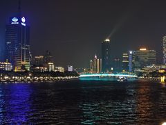 -珠江夜游广州塔·中大码头