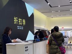 -ZARA(昆明顺城购物中心店)