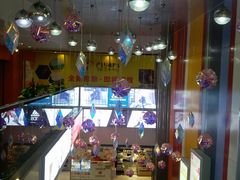 -优品汇生活广场