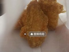 -前进5路汉堡炸鸡(前进五路店)