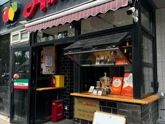 -安妮意大利餐厅(丽都店)