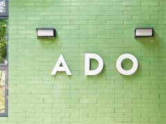 -ADO KAFE(大学城店)