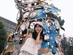 -中粮·祥云小镇