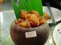 -浩海火燒雲傣家菜(芮欧百货店)