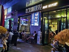 -绿地风尚天地广场