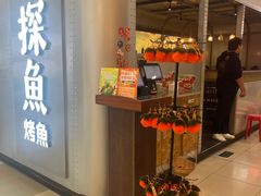 -凯德MALL(西直门店)