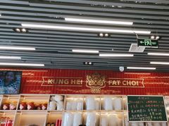 -雙冲柳州螺蛳粉&酸嘢&桂林米粉(簋街店)