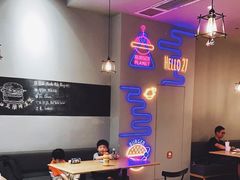 大堂-HELLO 27 意面·沙拉·帕尼尼