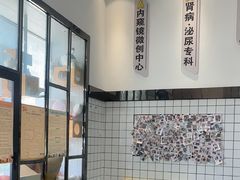 -半岛宠物医院24小时(科华中路店)