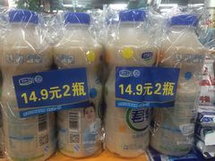-北国超市(怀特店)