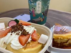 -狐狸和向日葵(北京路店)