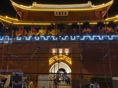 -巍山古城-拱辰楼