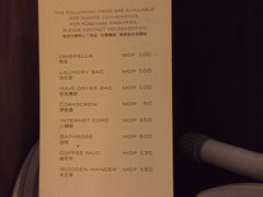 -澳门十六浦索菲特大酒店