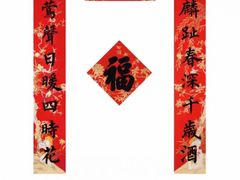 -北京饭店