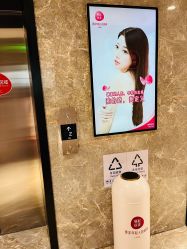 -广东韩妃整形外科医院