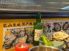 -蚝英雄鲜蚝自助专门店(长楹天街直营店)