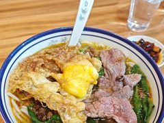 -窄巷口生烫牛肉米线(景云路店)