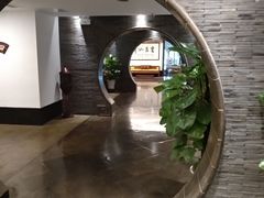 -苏州独墅湖书香世家酒店