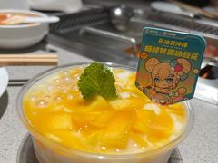 -海底捞火锅(北京西路夜宵主题店)