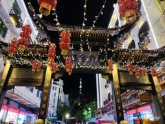 -泰宁旅游风景名胜区