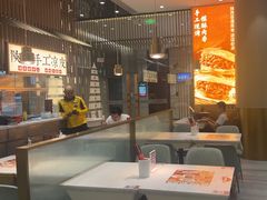 -老碗会·陕西手工面(前海世茂店)