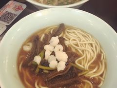 -奎元馆.百年奎元.非遗传承(西湖边的解放路店)