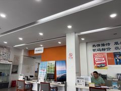 -上海名流星域汽车服务有限公司(内江路店)