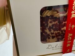 -贝赛斯网红蛋糕冰淇淋蛋糕(通州店)