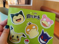 -奈雪的茶(汇一城pure店)