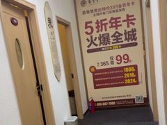 -筋骨堂热敷推拿按摩(招商花园城店)