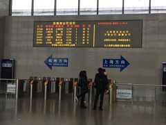 -嘉善南站