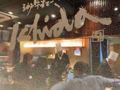 -神户牛排 石田屋(本店)