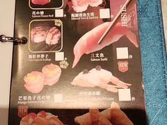 -乐天大喜屋(创兴广场店)