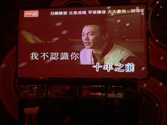 -好乐迪量贩KTV(春熙路香槟广场店)
