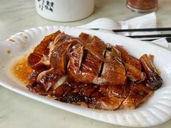 -下村新强记烧鹅店