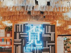 -覔书店(壹方城店)