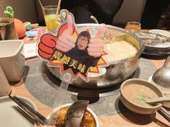 -巴奴毛肚火锅(景枫中心店)