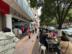 -三兄弟鲜羊肉