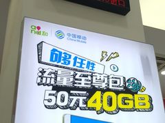 -中国邮政储蓄银行(万隆广场店)
