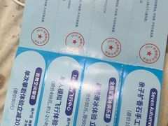 -Summer House夏莫手工坊团建活动(世博源店)