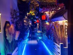 -庭院江南菜•烤鸭•非遗传承(丰台总部基地店)