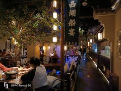 -绿茶餐厅(领展购物广场·中关村店)